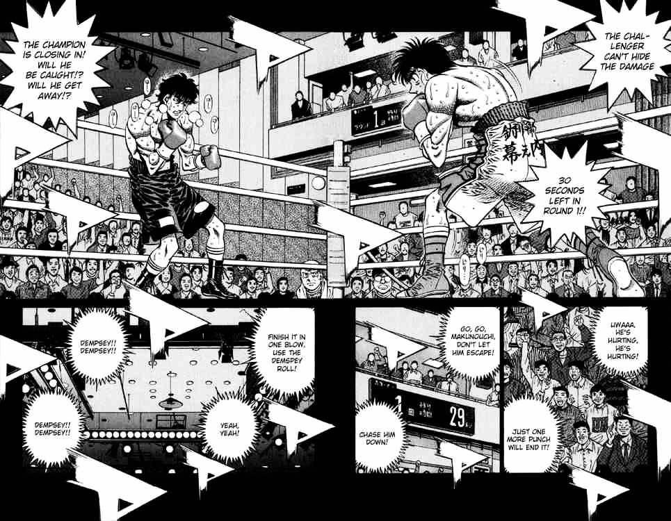Hajime no Ippo: Fighting Spirit, Chapter 584 image 05